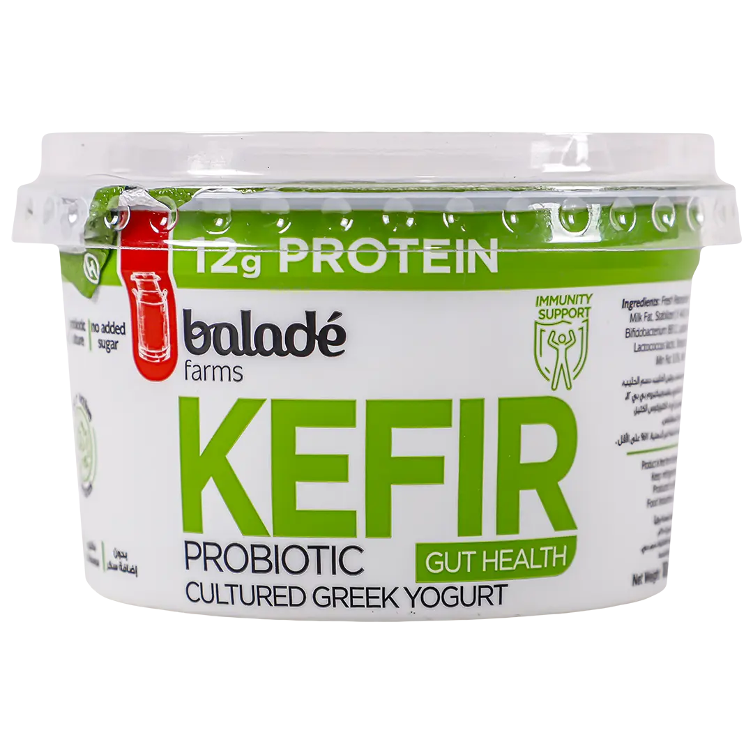 Balade Yoghurt Kefir 180 gm - view 2