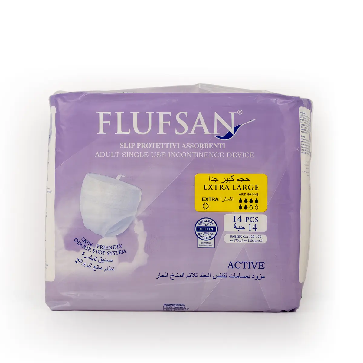 Flufsan Active Adult Diapers  X-Large  14 Pcs - view 1