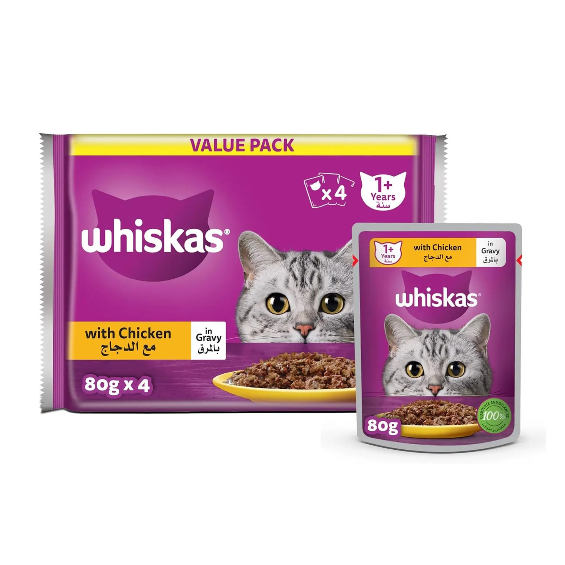 Whiskas Chicken 80GmX4 - view 1
