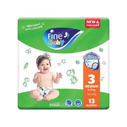 فاين حفاضات بيبي بمقاس 3 متوسط، لوزن 4-9 كجم 13 حفاضة