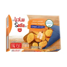 Sadia Chicken Nuggets Crispy 270 Gm
