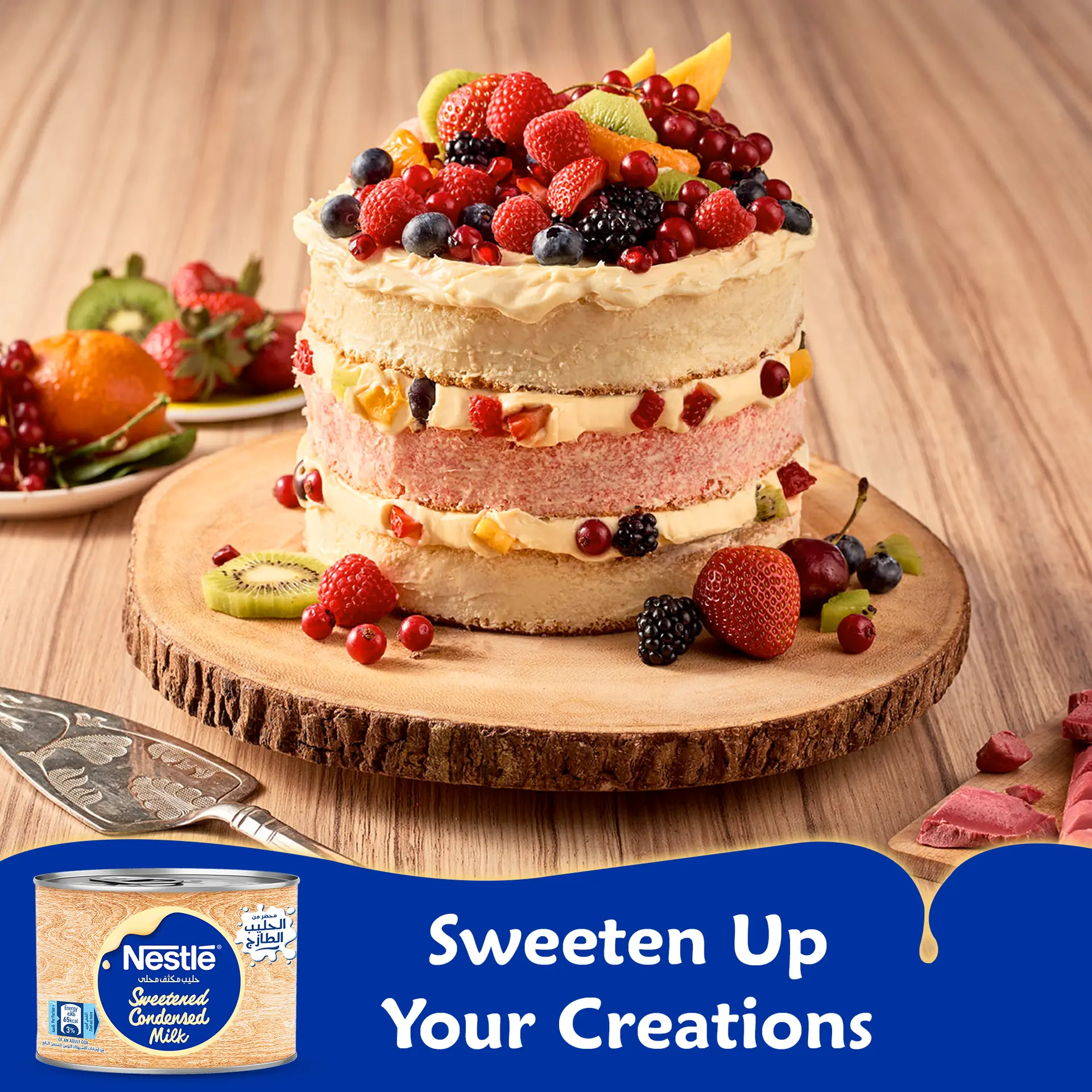 Nestle Sweetend Condensed Milk 90 gm - view 9