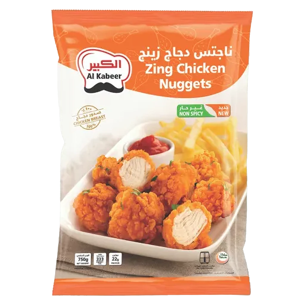 AL kabeer zing chicken nuggets 750gm