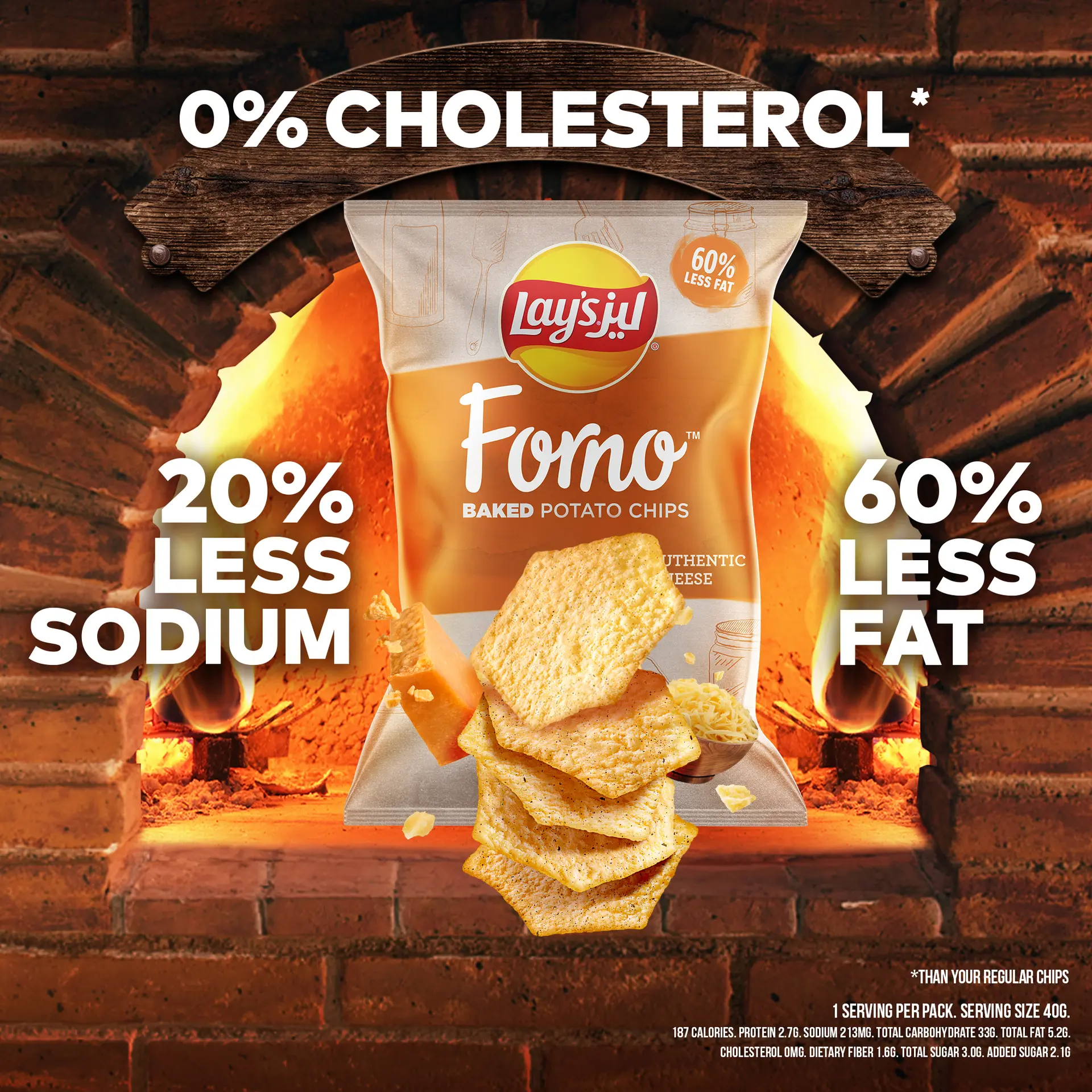 Lays Forno Cheese 160 gm - view 5