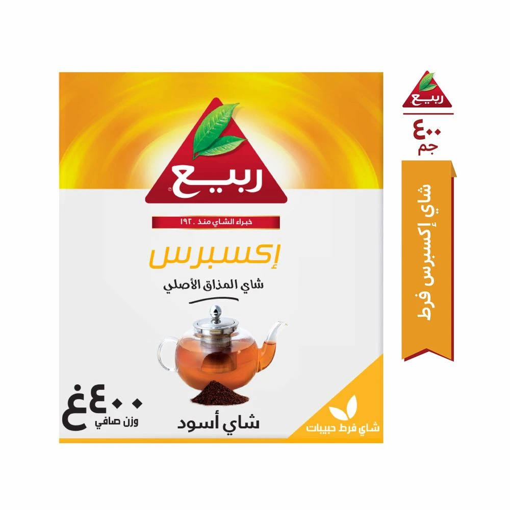 Rabea Express Loose 400g