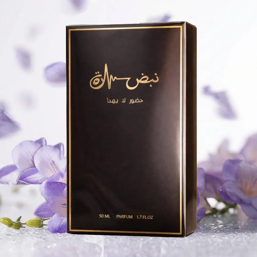 Sara Beauty Nabd Sara Perfume Unisex 50 ml  - view 2