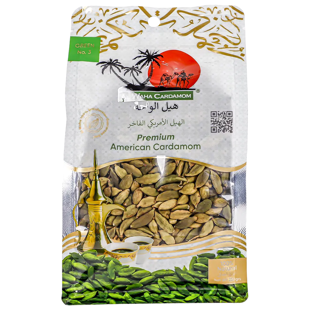 Al Waha Premium Cardamom 250 gm - view 2
