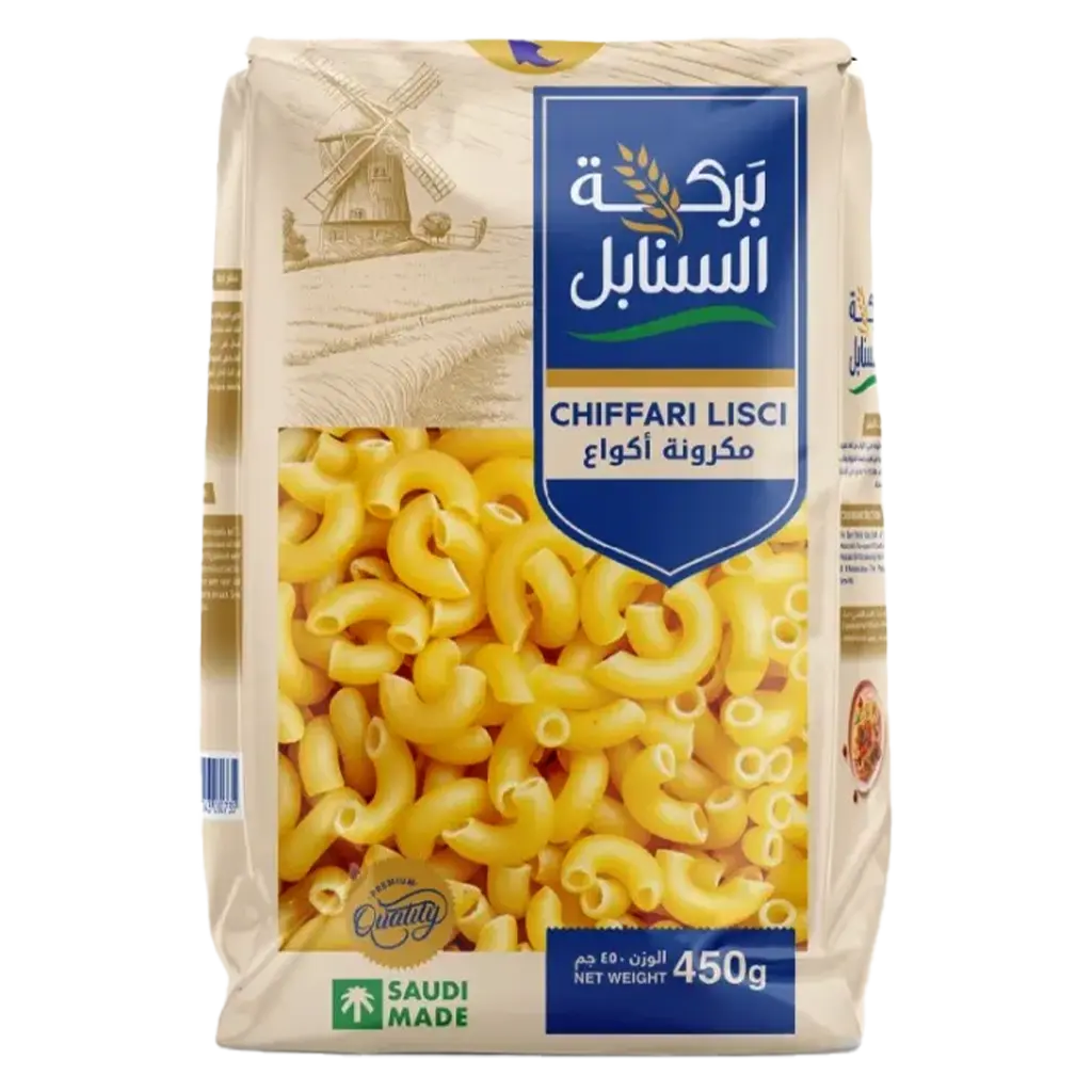 Barakah Al Sanabil Chiffari Lisci 450 gm - view 1