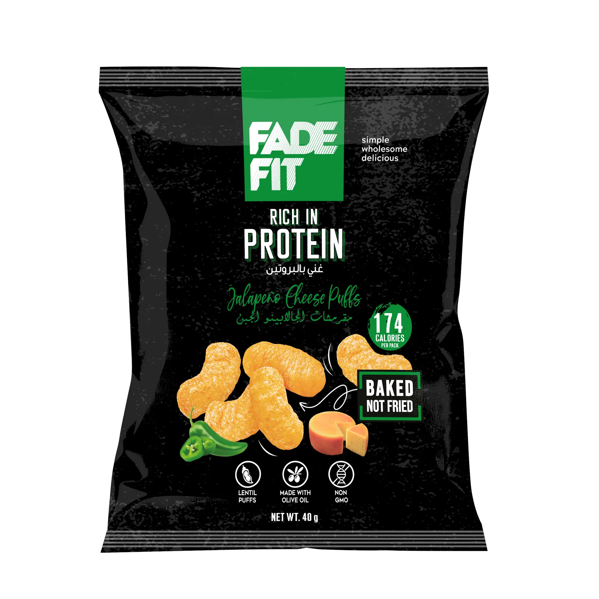 Fade Fit Protein Puffs with  Jalapeno Cheese  40 gm - view 1