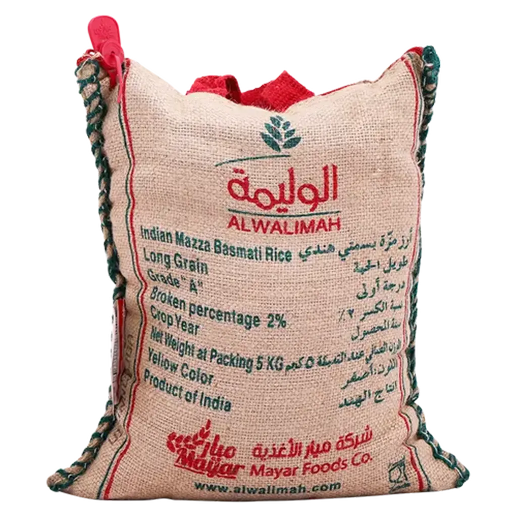 Alwalimah Indian Sella Basmati Rice 5 kg - view 3