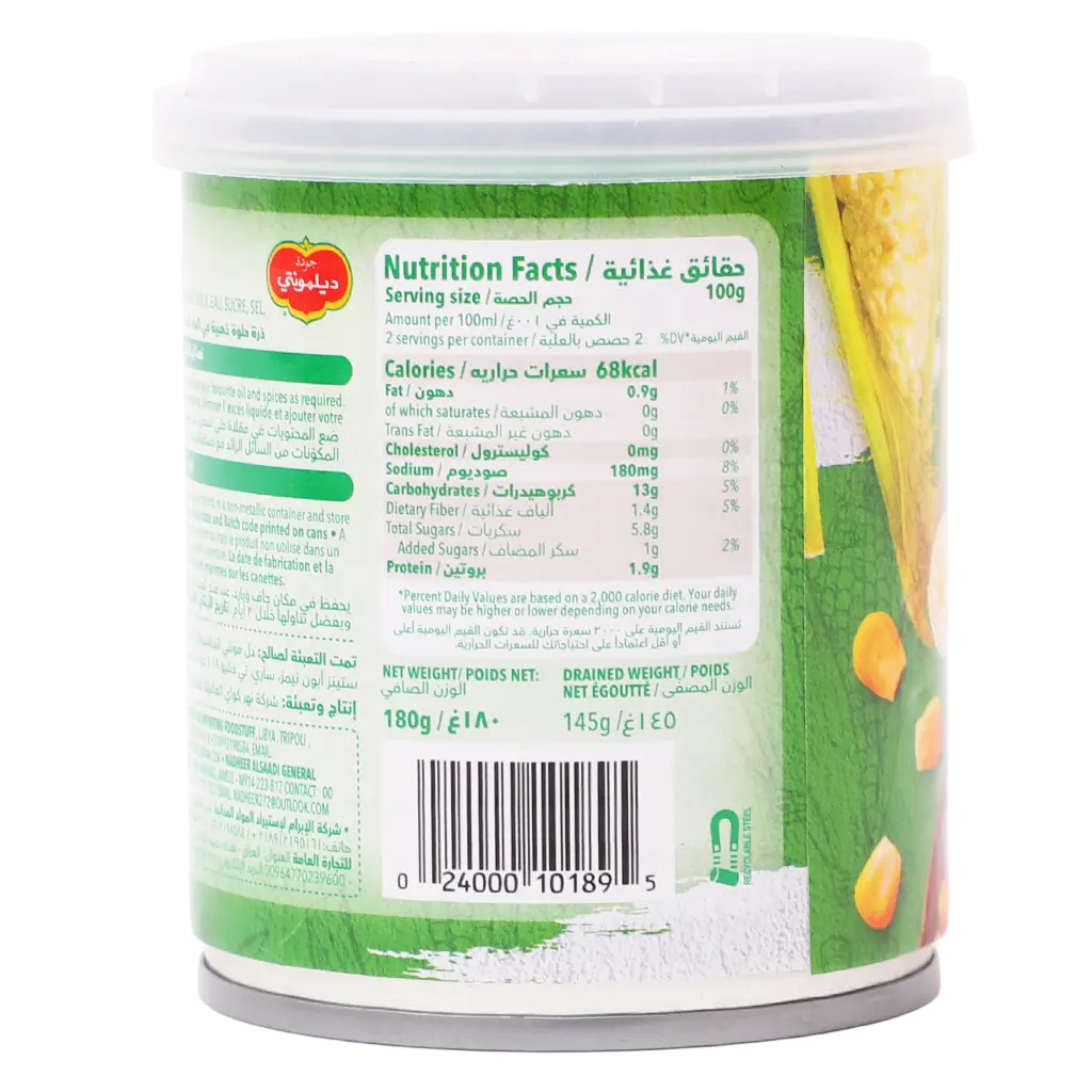 Delmonte Whole Kernel Sweet Corn in Brine 180 gm - view 3