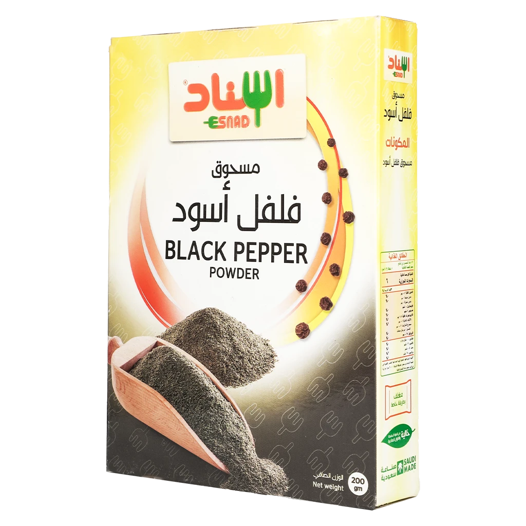 Esnad Black Pepper Powder 200 gm
