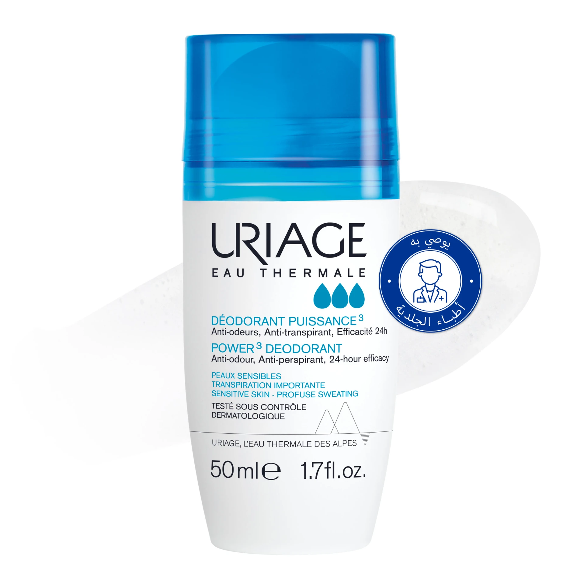 Uriage Deodorant Puissance Roll On Heavy Sweating 50 ml