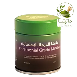 Arriyadh Roaster Ceremonial Grade Matcha 30 gm