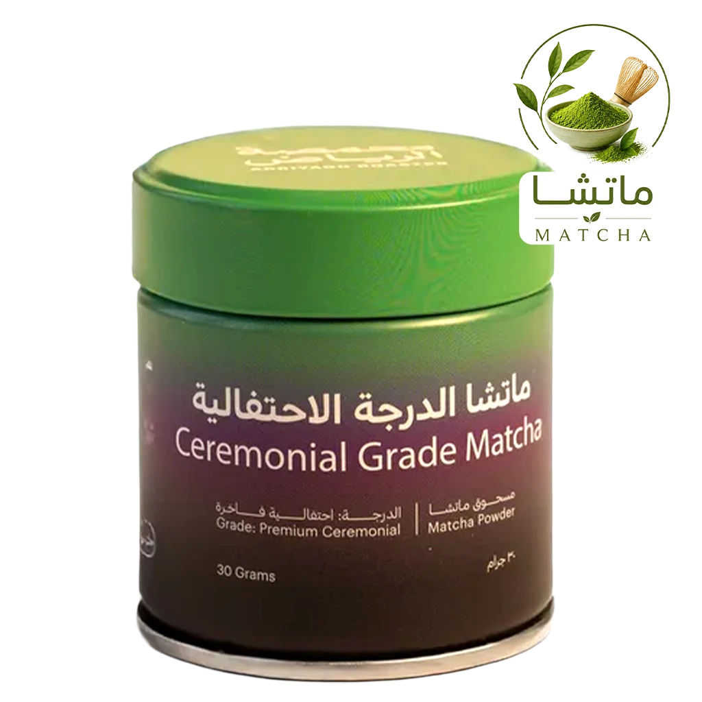 Arriyadh Roaster Ceremonial Grade Matcha 30 gm