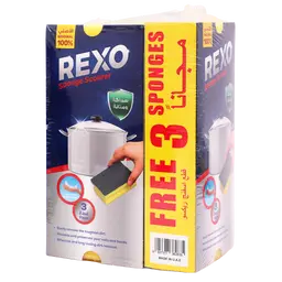 Rexo Sponge 3*3 cm Promo Offer