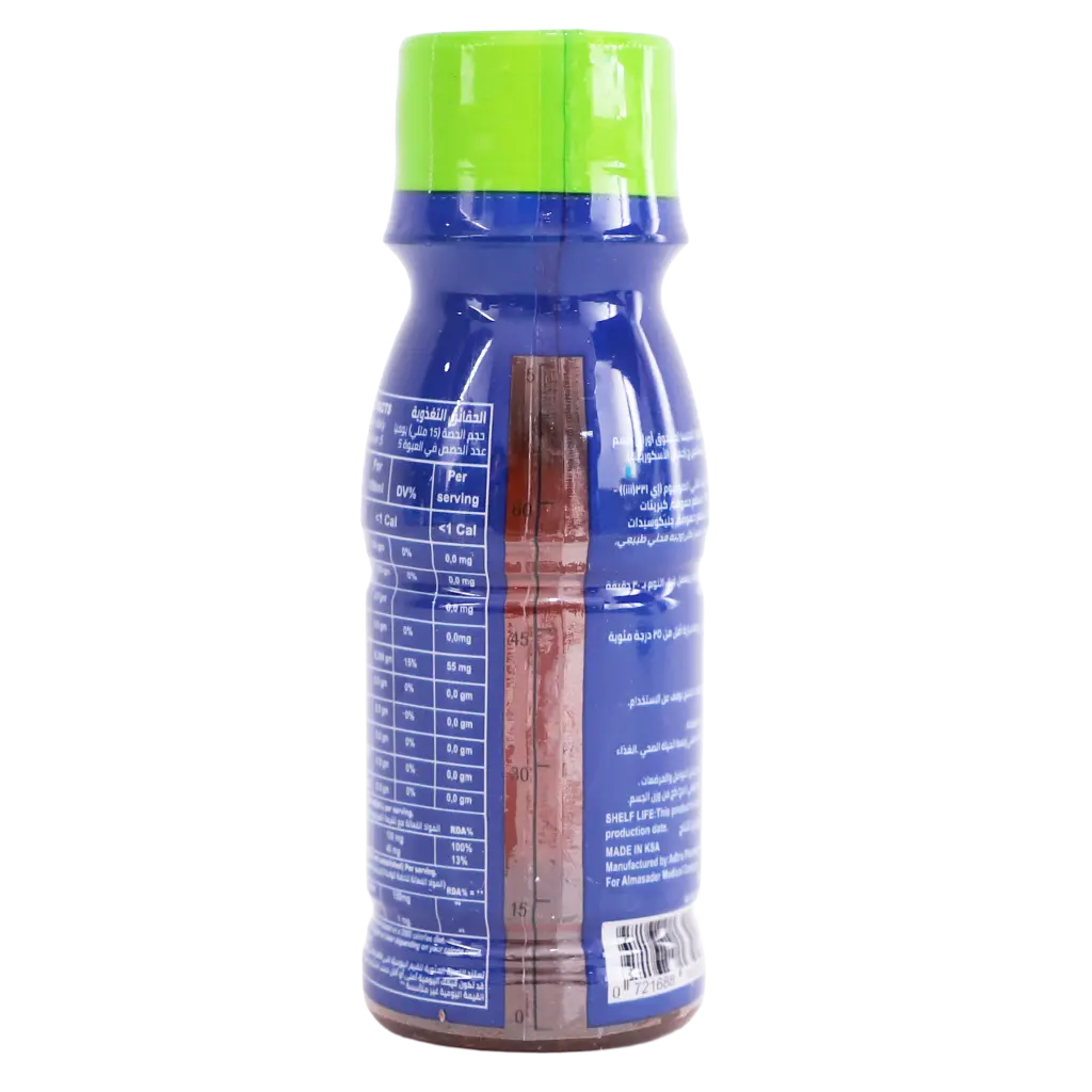 Happy Night Water Dietary Supplement Drink With Melatonin Blueberry Flavor 75 ml - view 2