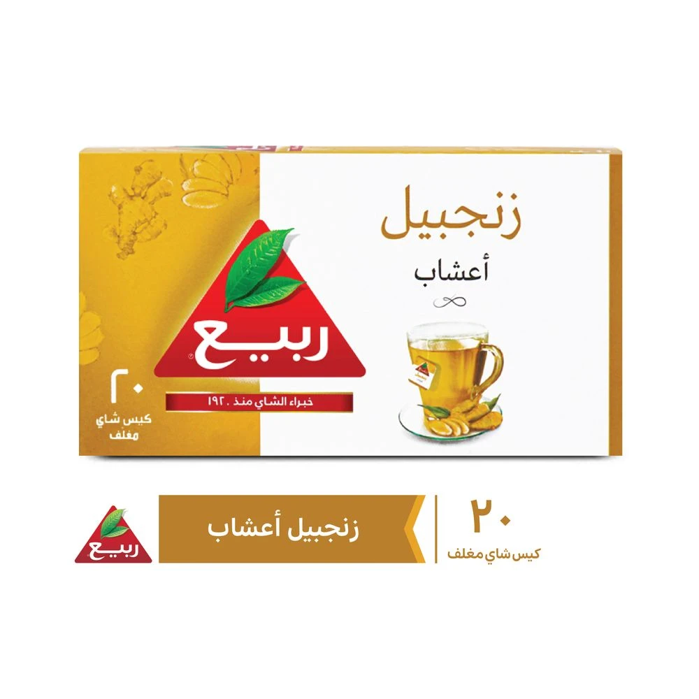 Rabea Ginger 20 Teabags