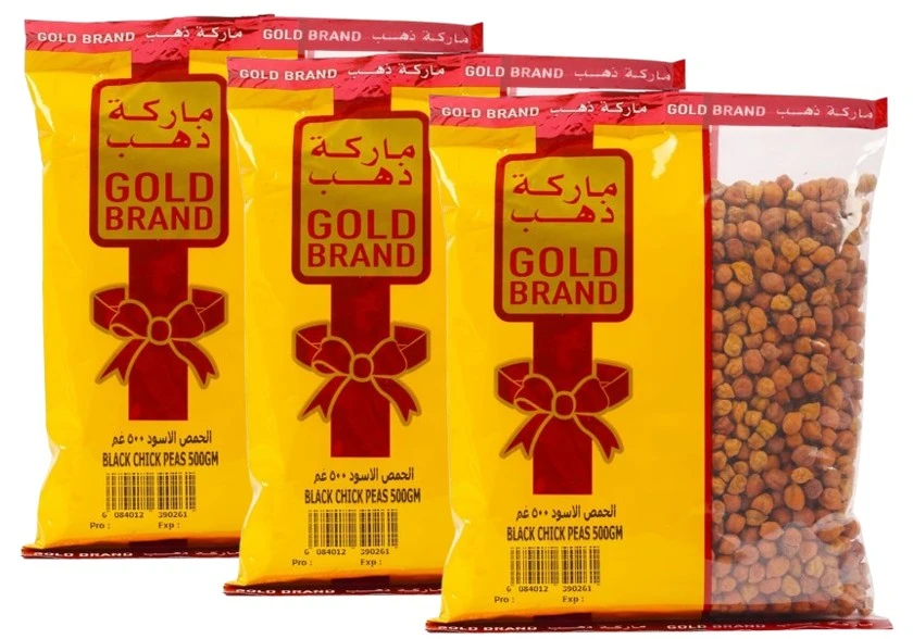 Gold Brand Black Chick Peas 500Gm 2+1Free