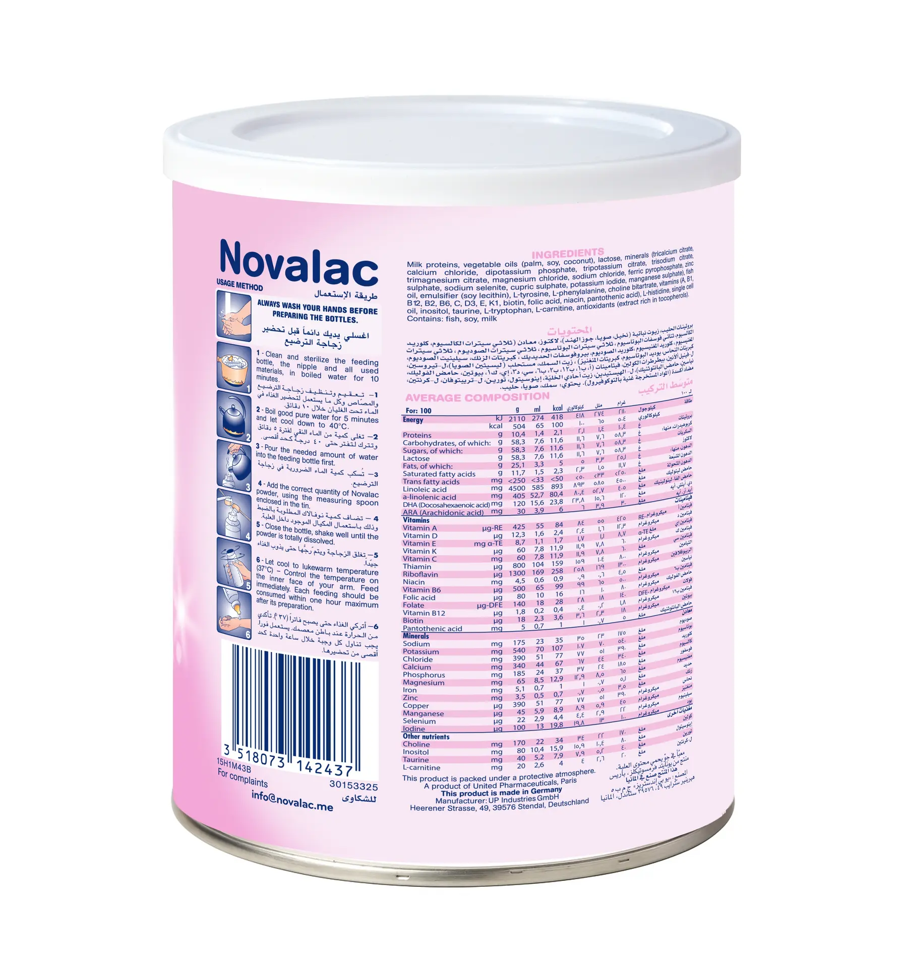 Novalac Novabean Anti-Constipation Infant Milk Formula 0-12 Months 400 Gm - view 2