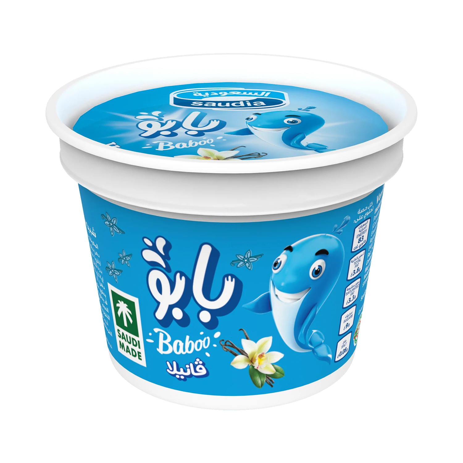 Saudia Baboo Ice Cream Cup Vanilla  100 Ml