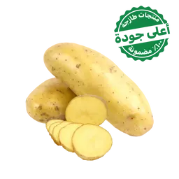 Potato Local 1.5 kg approximately