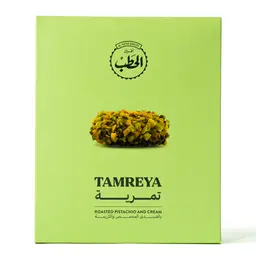 الحطب تمرية بالفستق والقشطة 340 جم