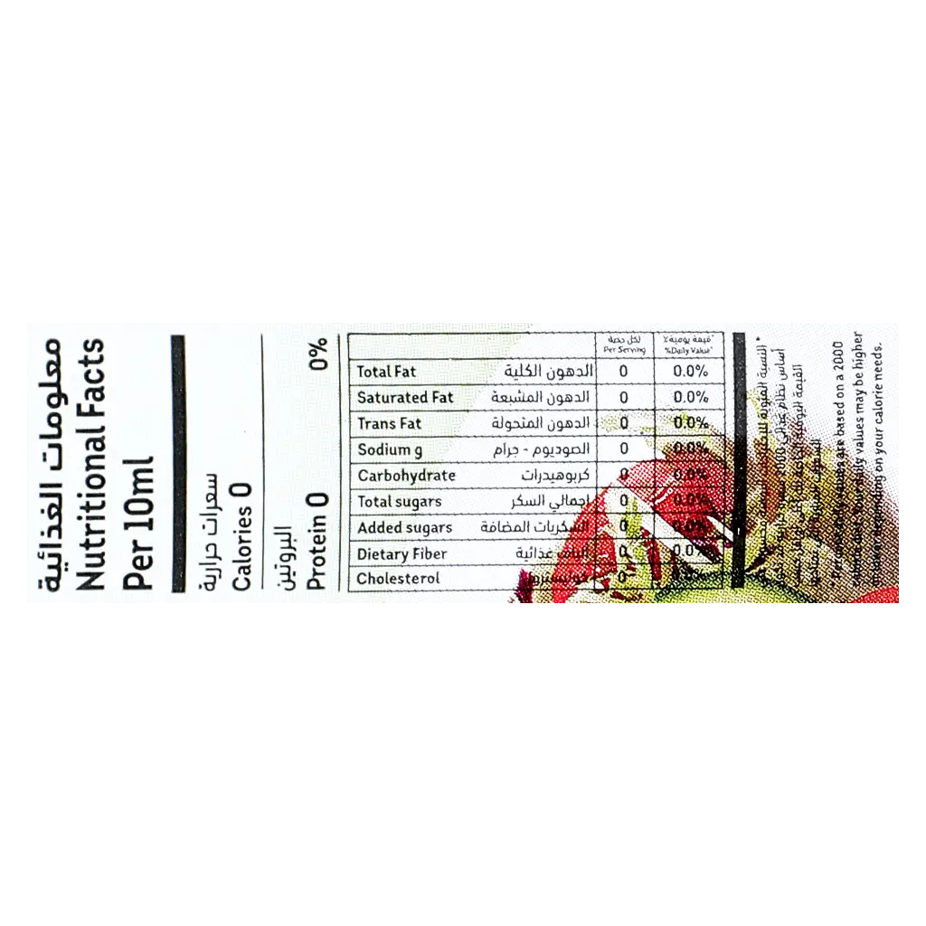 RANA Vinegar Artificial  474 ml  - view 2