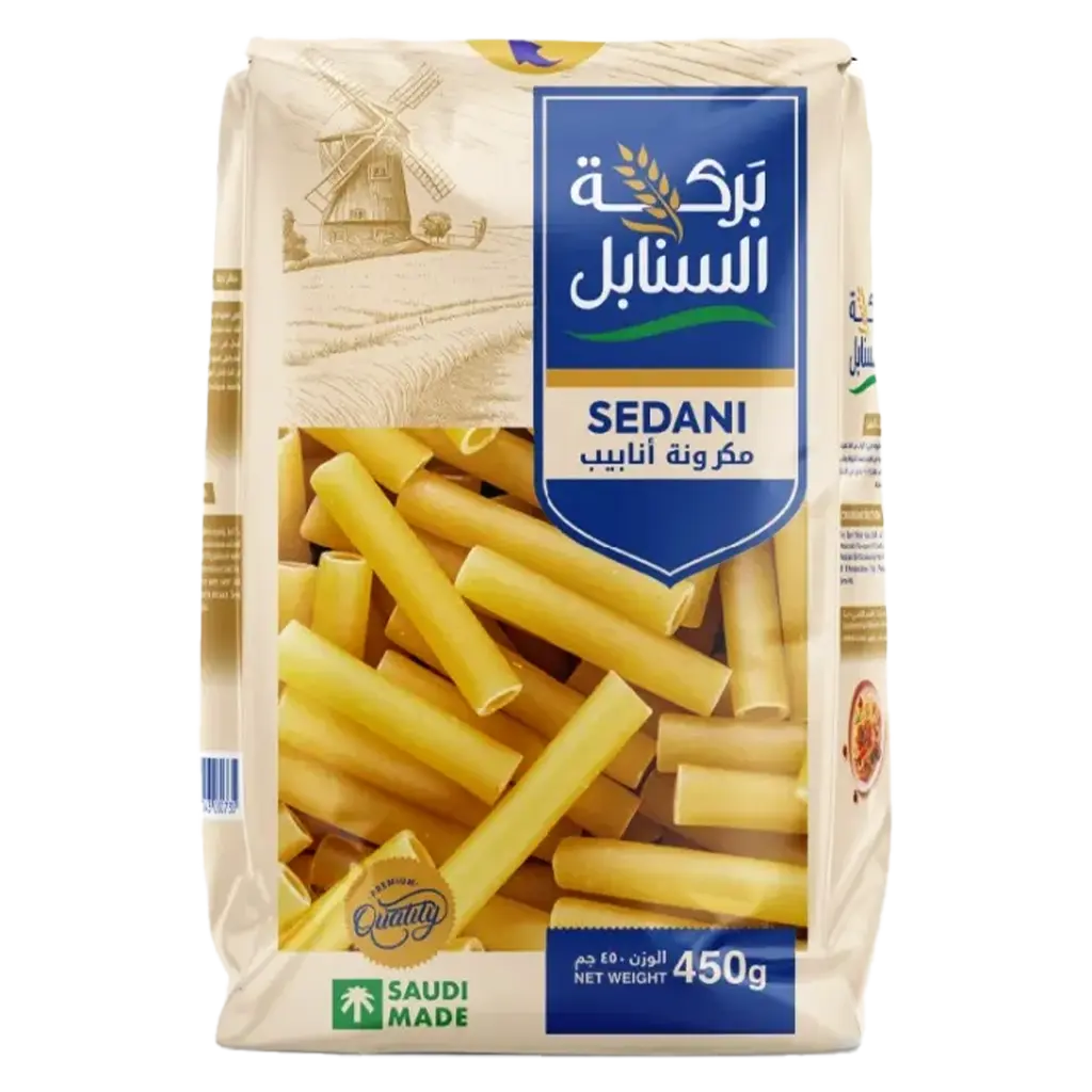 Barakah Al Sanabil Sedani 450 gm - view 1