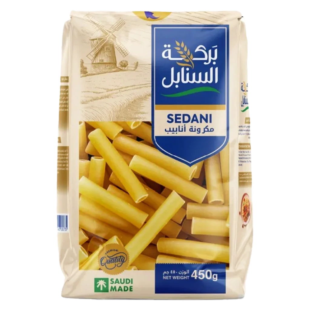 Barakah Al Sanabil Sedani 450 gm