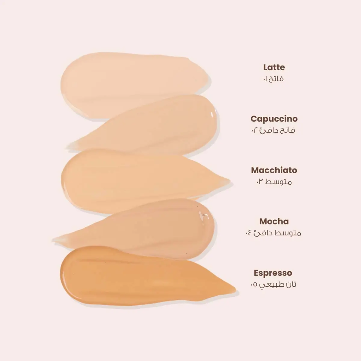 Loca Dreamy Glowy Skin Foundation Capuccino 02 - view 3