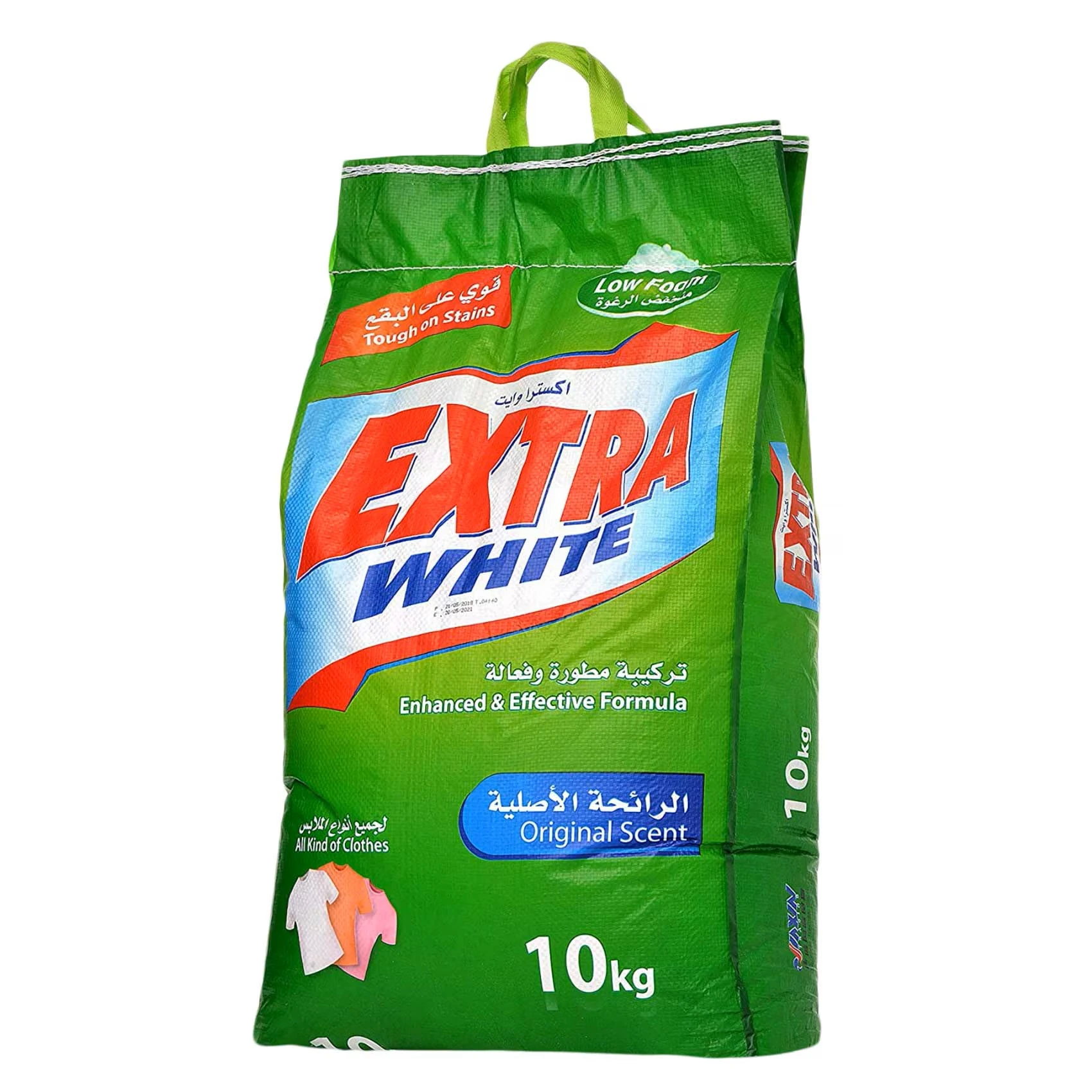 Extra White Detergent Powder Low Foam 10 Kg