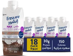 انشور ماكس بروتين شيك مشروب بنكهة الشوكولاتة  18* 330 مل 