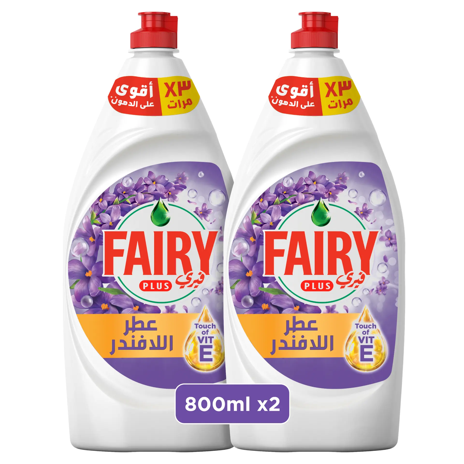 Fairy Dishwashing Liquid Refreshing Lavender 2 pcs 800 ml - view 1