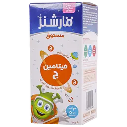 مارشينز بودر فيتامين سي للأطفال 90 غرام