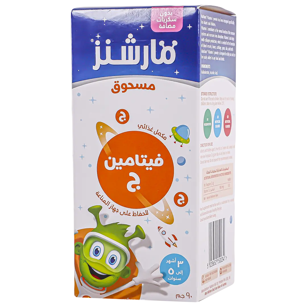 Martians Vitamin C Powder for Kids 90g - view 1