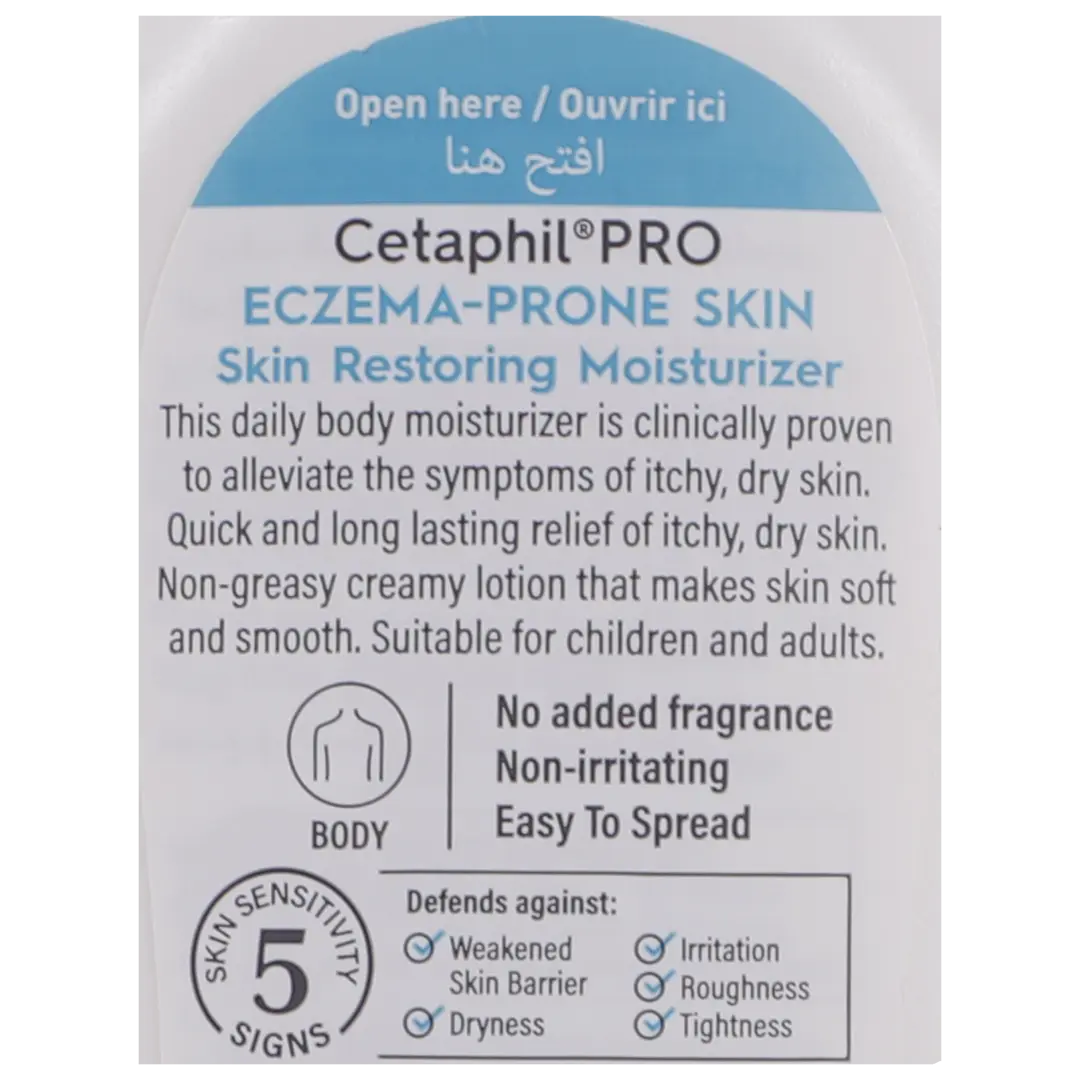 Cetaphil Pro Eczema Prone Skin Restoring Moisturizer 295 ml - view 4