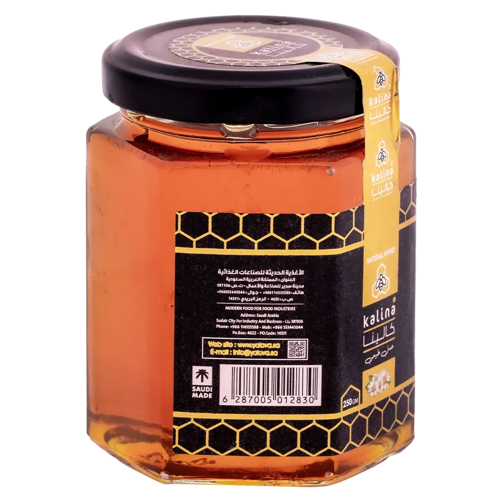 Yalova Natural Honey 250gr - view 2