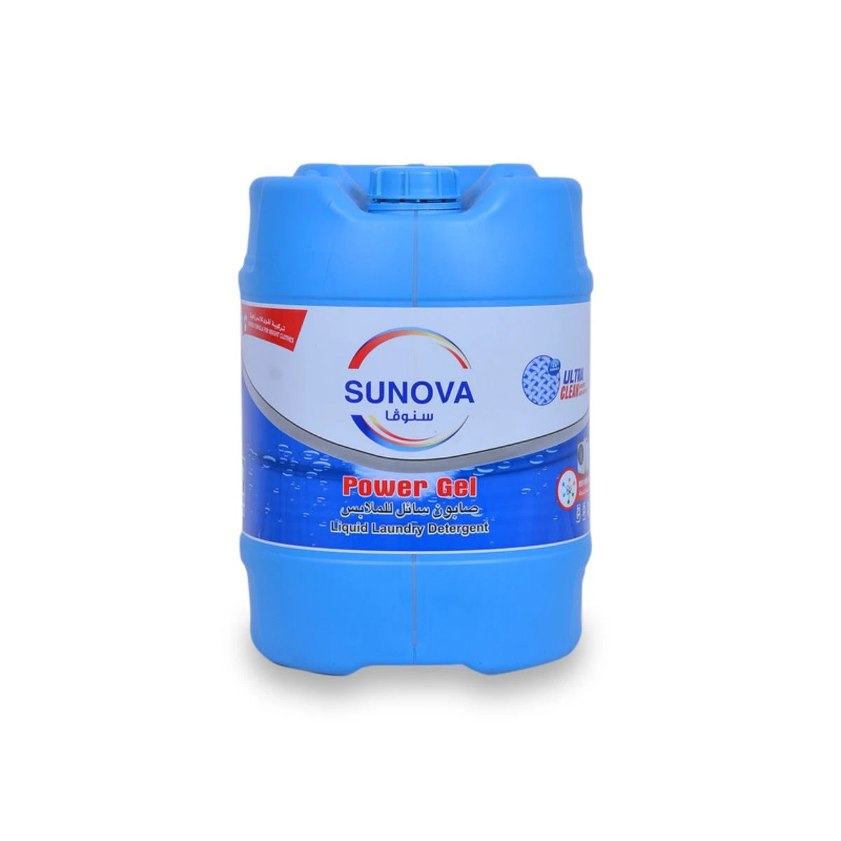 Sunova Power Gel Liquid Laundry Detergent 20 L