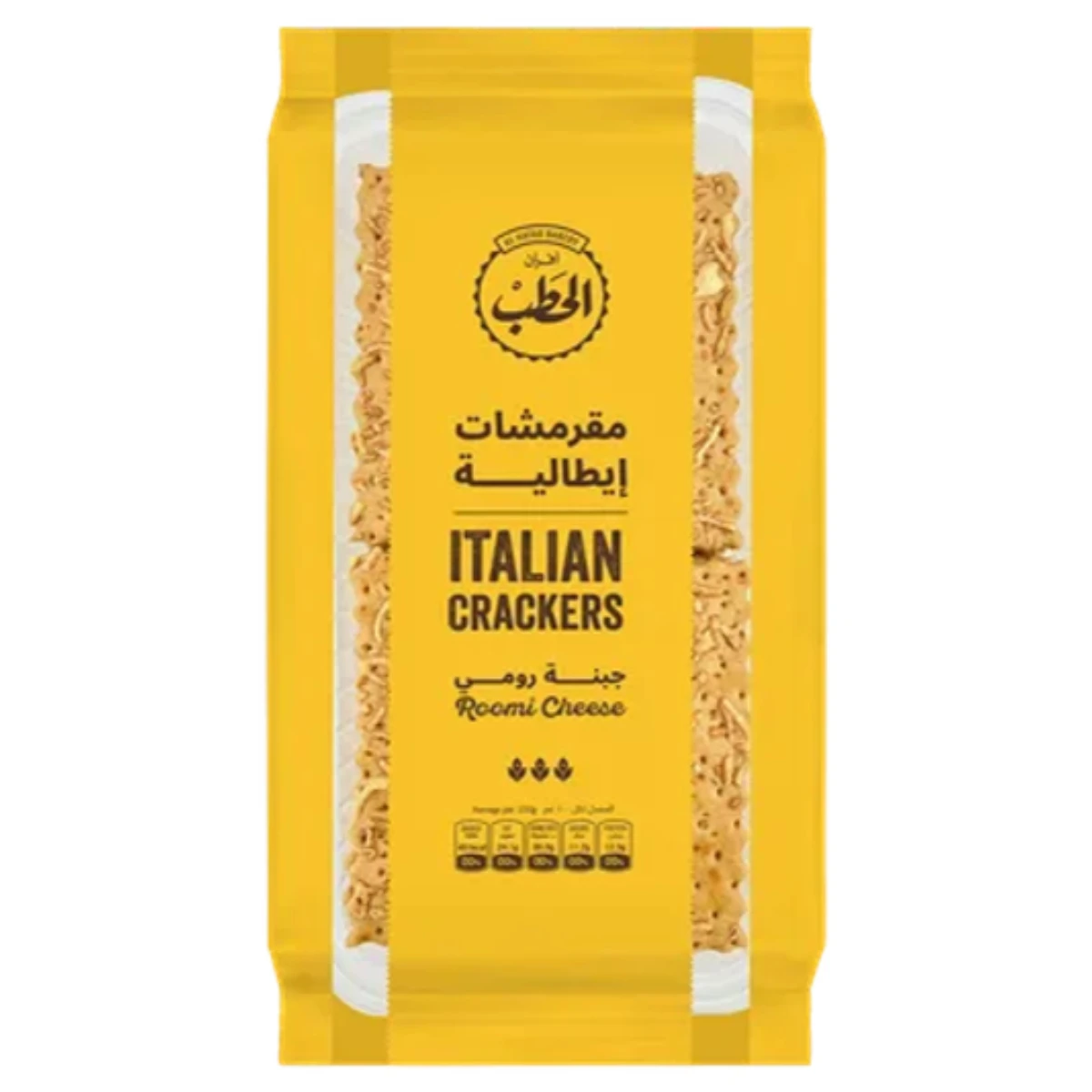 Al Hatab Italian Crackers Russo Cheese200 gm