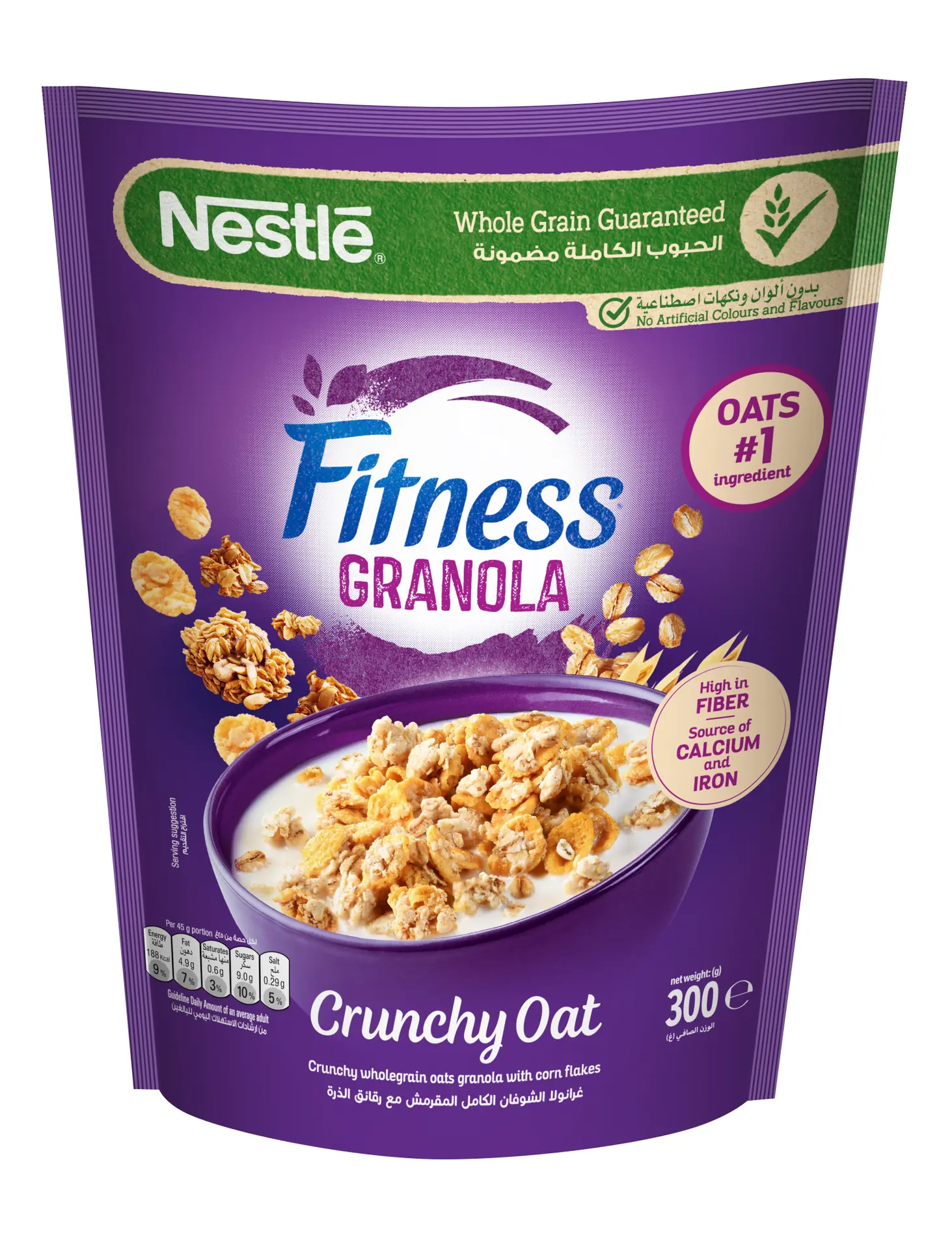 Fitness Granola Crunchy Oats Cereal 300 Gm - view 1