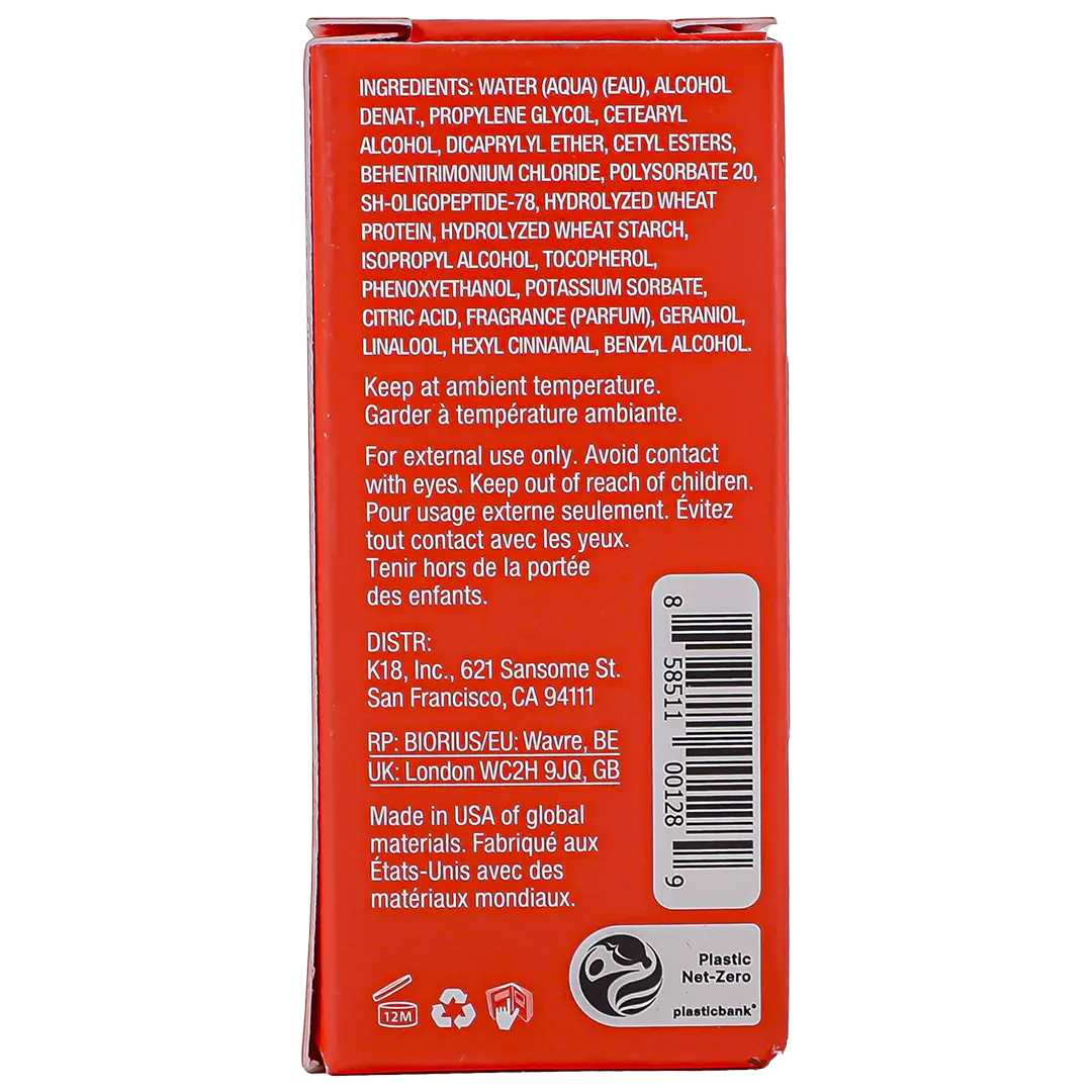 K18 Leave-In Repair Mask 15 ml  - view 4