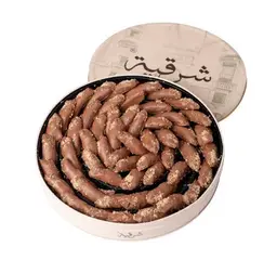 Sharqyah Baklava Pecan Chocolate Big 1000 gm