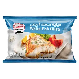 AL kabeer White Fish Fillet 1kg