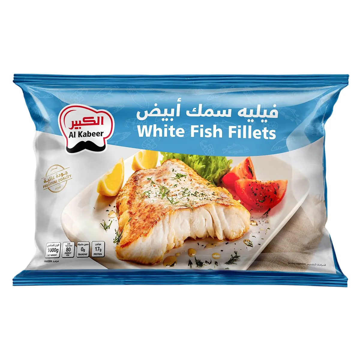 AL kabeer White Fish Fillet 1kg - view 1
