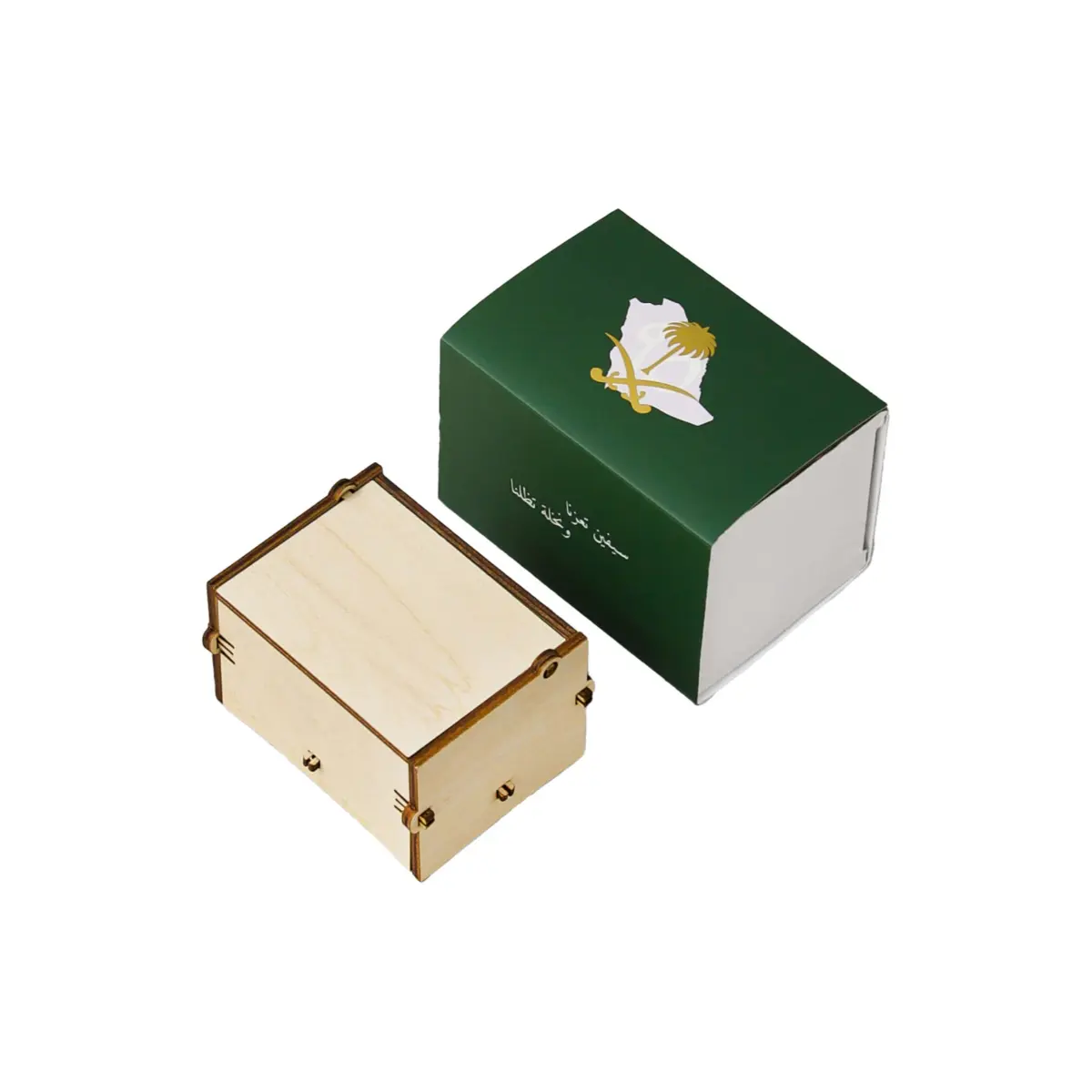  Raseel National Day Music Box - view 1