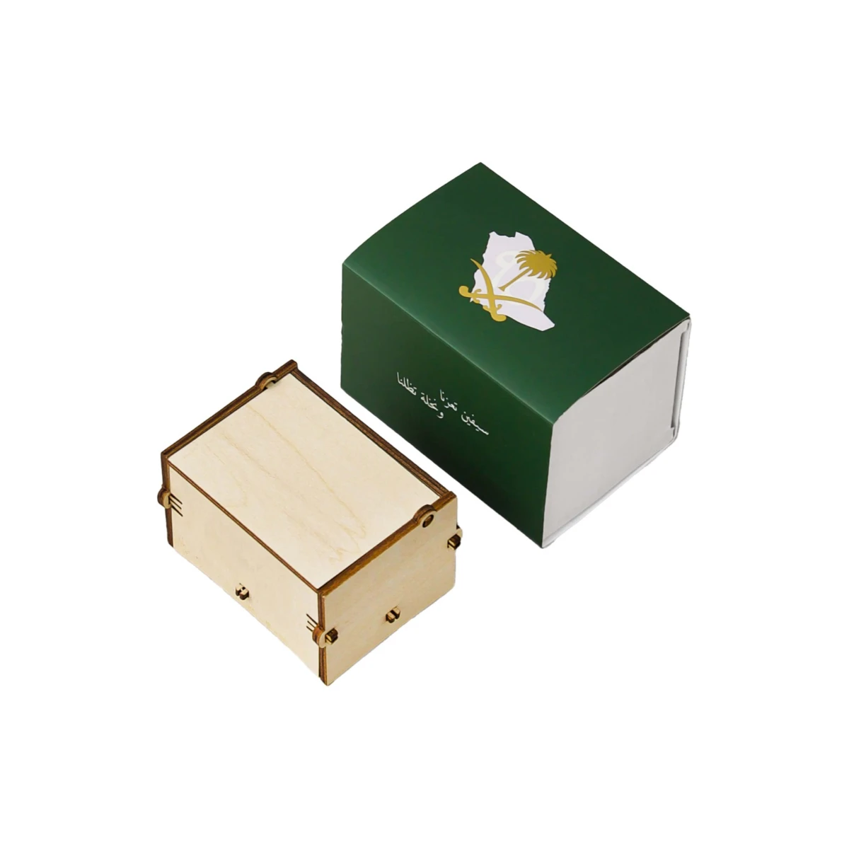  Raseel National Day Music Box