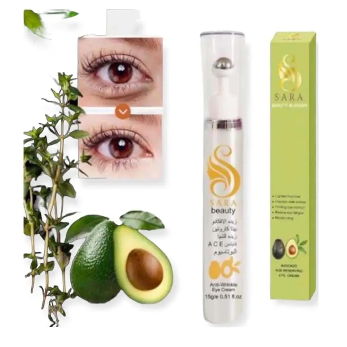 Sara Beauty Avocado Butter Anti-Wrinkle Under Eye Cream 15 gm - view 7