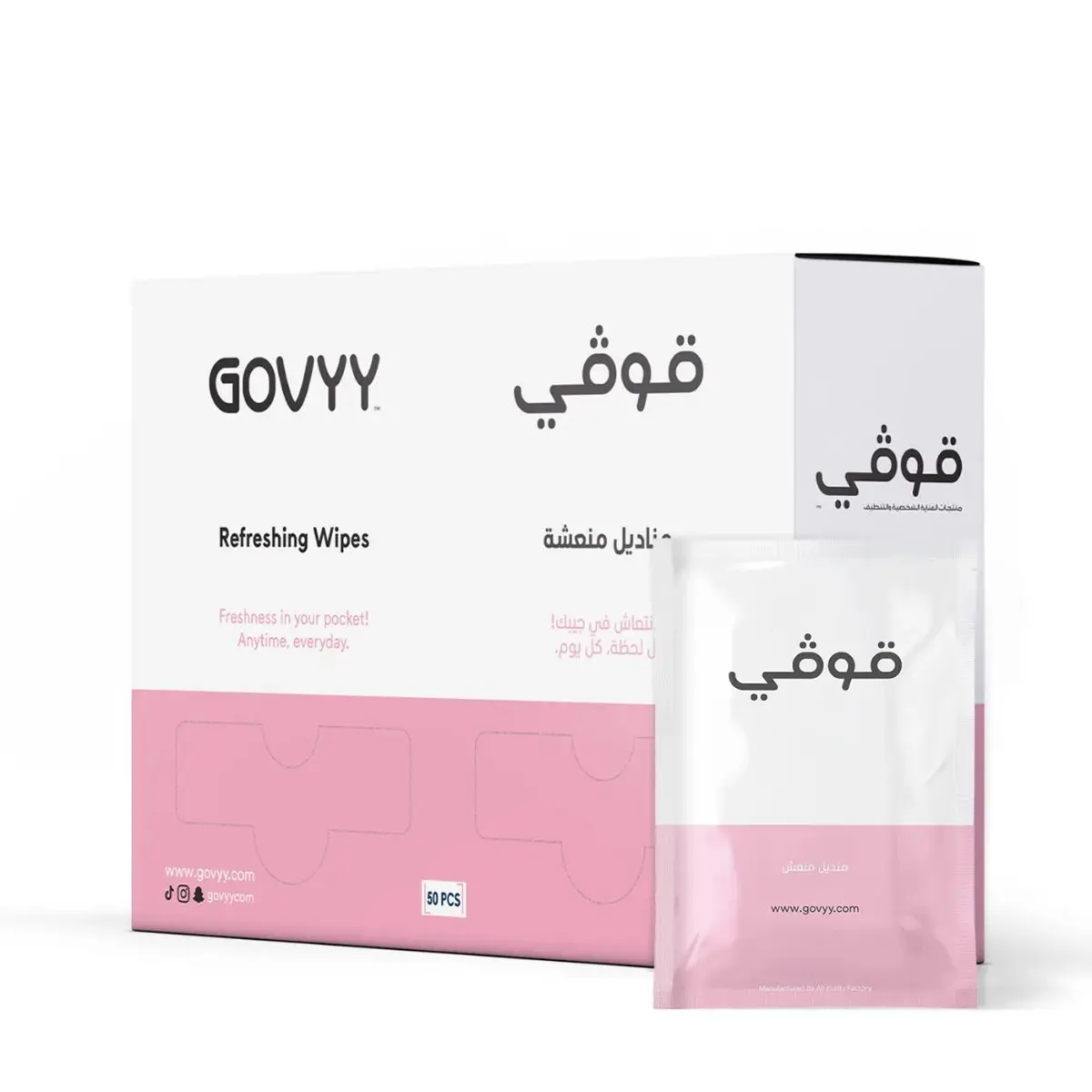 Govyy Refreshing Hand Cleaning On the Go Wipes 50 Wipes - view 4