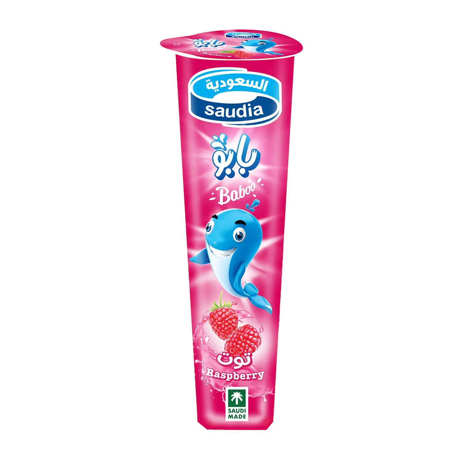 Saudia Baboo Ice Lolly Pushup Raspberry 110 Ml - view 1